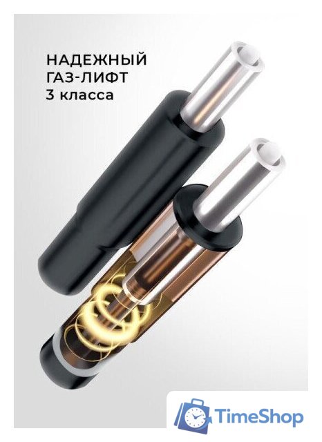 Офисное кресло myroo Office Impact HS-3852H-1-B (black) - Изображение №18 — Интернет-магазин Time-Shop
