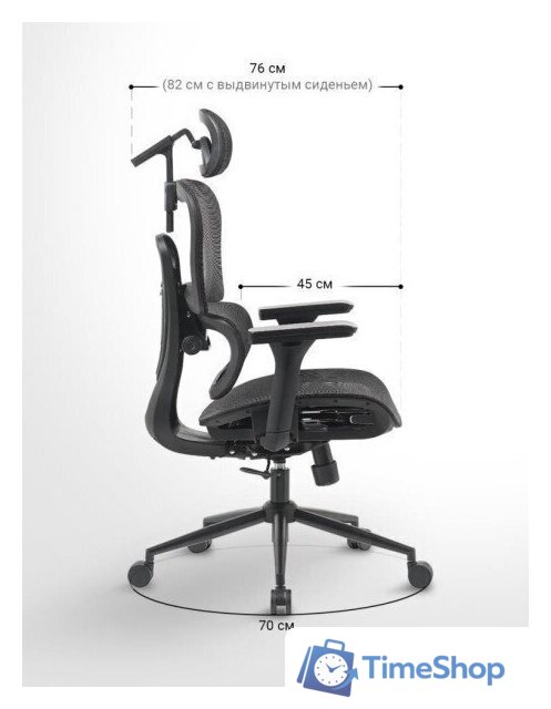 Офисное кресло myroo Office Impact HS-3852H-1-B (black) - Изображение №21 — Интернет-магазин Time-Shop