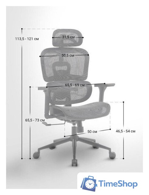 Офисное кресло myroo Office Impact HS-3852H-1-B (black) - Изображение №22 — Интернет-магазин Time-Shop