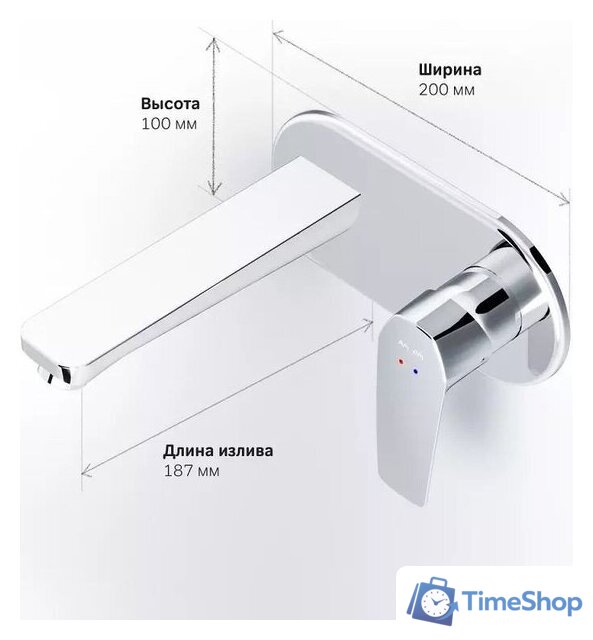 Смеситель AM.PM Gem F90A72200 - Изображение №9 — Интернет-магазин Time-Shop