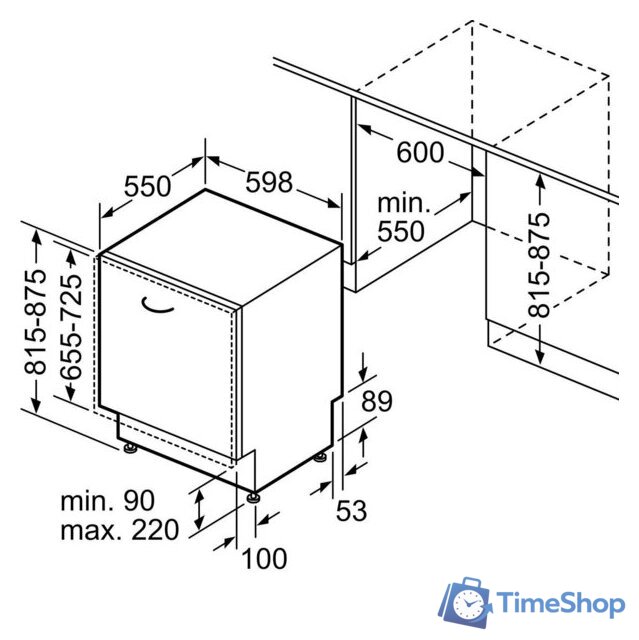 Встраиваемая посудомоечная машина Bosch Serie 4 SMV4HTX14E - Изображение №11 — Интернет-магазин Time-Shop
