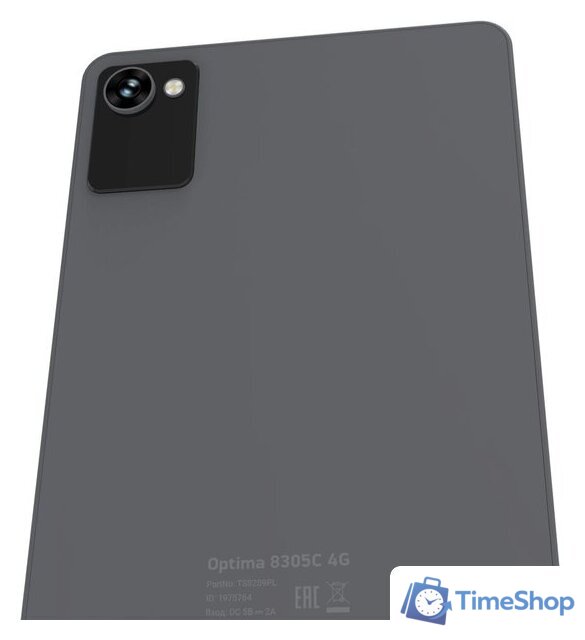 Планшет Digma Optima 8305C 4G (серый) - Изображение №14 — Интернет-магазин Time-Shop