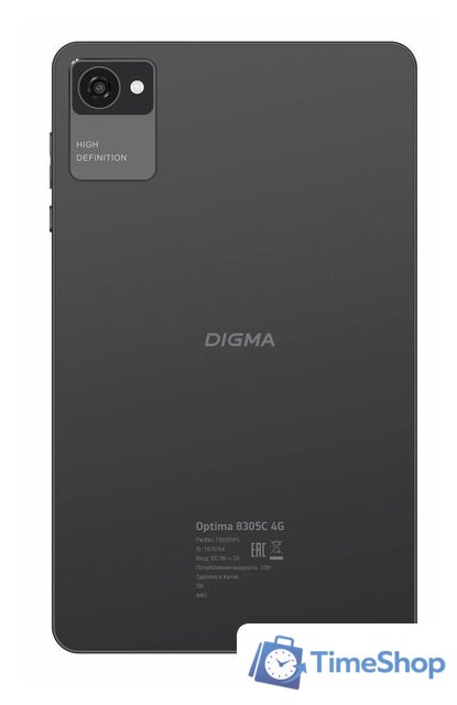 Планшет Digma Optima 8305C 4G (серый) - Изображение №13 — Интернет-магазин Time-Shop