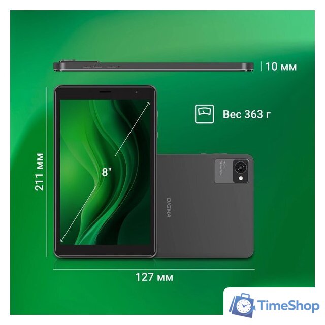Планшет Digma Optima 8305C 4G (серый) - Изображение №10 — Интернет-магазин Time-Shop