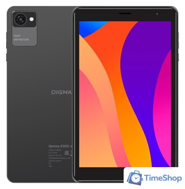 Планшет Digma Optima 8305C 4G (серый) - Изображение №1 — Интернет-магазин Time-Shop