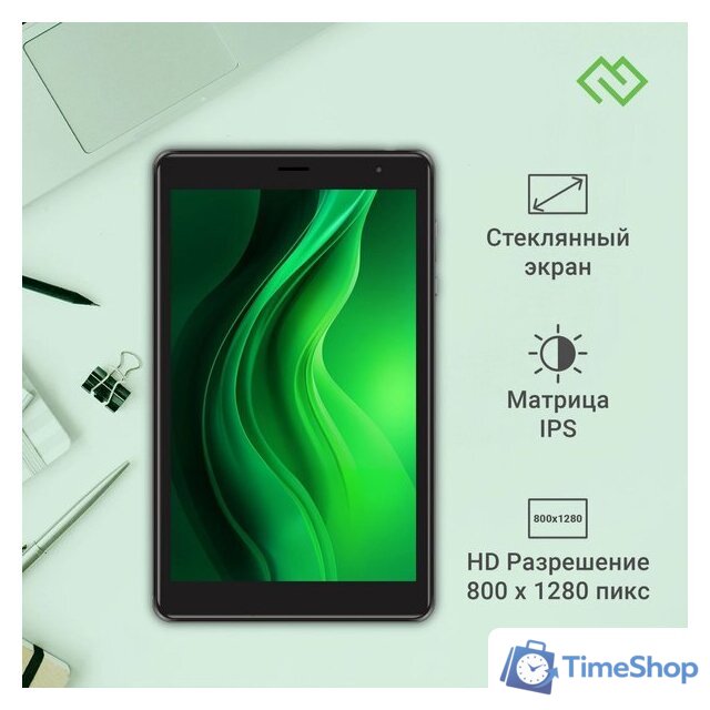 Планшет Digma Optima 8305C 4G (серый) - Изображение №6 — Интернет-магазин Time-Shop