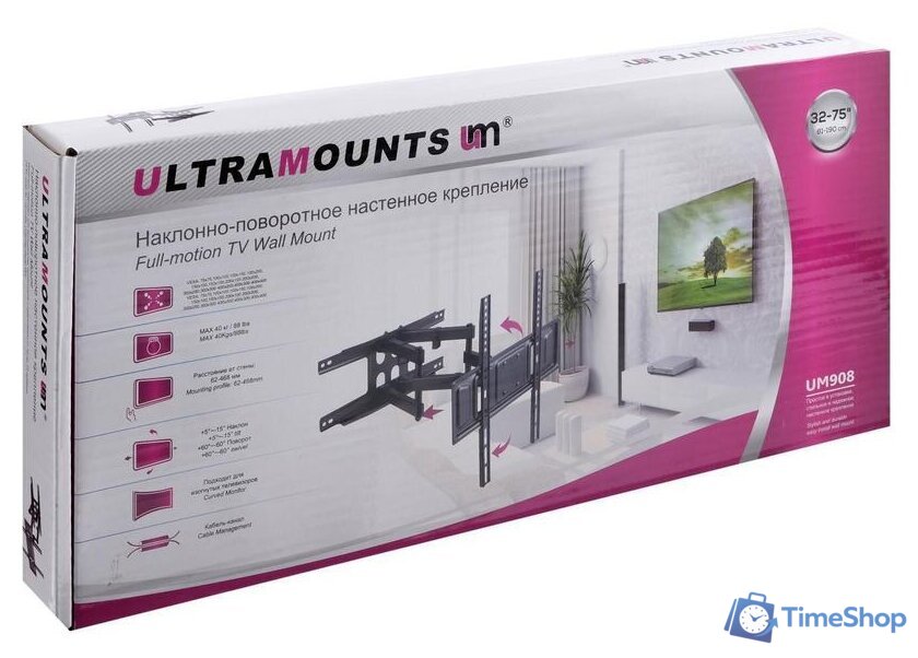 Кронштейн для телевизора Ultramounts UM908 (черный) - Изображение №10 — Интернет-магазин Time-Shop