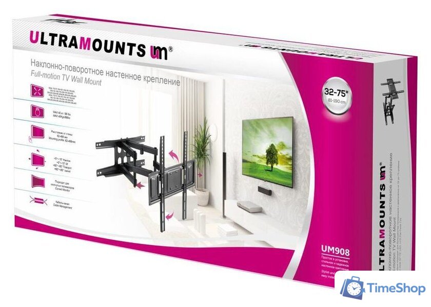 Кронштейн для телевизора Ultramounts UM908 (черный) - Изображение №9 — Интернет-магазин Time-Shop