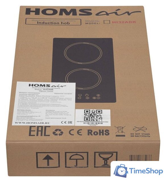 Варочная панель HOMSair HI32ABK - Изображение №13 — Интернет-магазин Time-Shop
