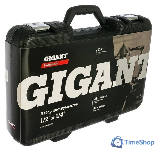 Набор трещотка с головками и битами Gigant GPS 94 (94 предмета) - Изображение №4 — Интернет-магазин Time-Shop