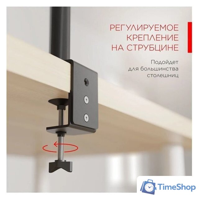 Кронштейн для монитора Holder MDS-SU203-B (черный) - Изображение №4 — Интернет-магазин Time-Shop