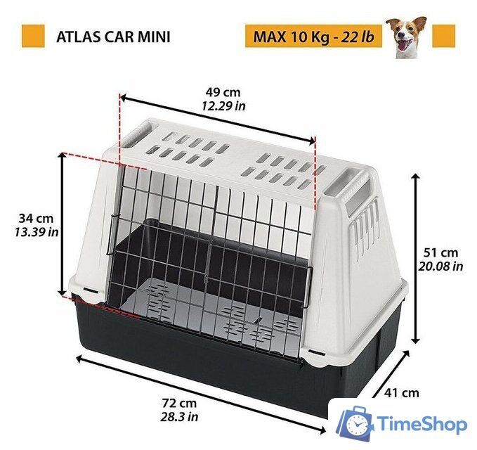 Автобокс Ferplast Atlas Car Mini - Изображение №2 — Интернет-магазин Time-Shop