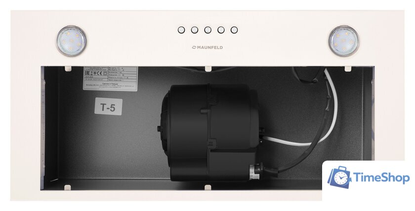 Кухонная вытяжка MAUNFELD Crosby Singl 60 (бежевый) - Изображение №8 — Интернет-магазин Time-Shop