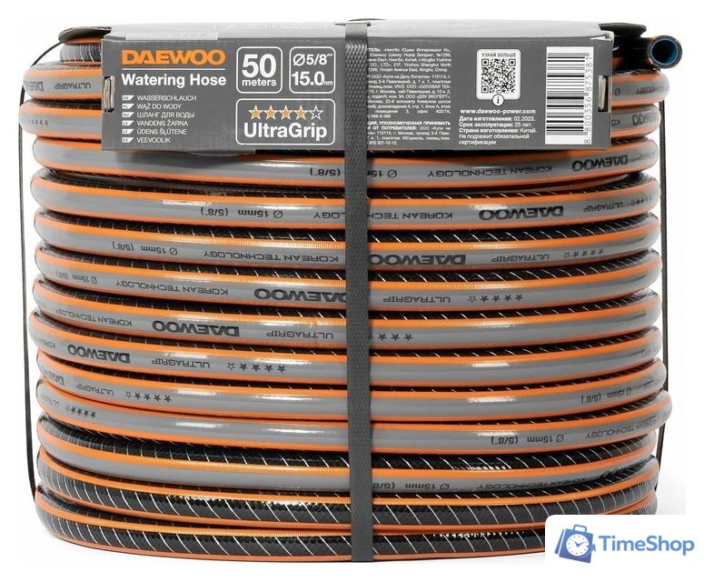 Шланг Daewoo Power UltraGrip DWH 5127 (5/8'', 50 м) - Изображение №4 — Интернет-магазин Time-Shop