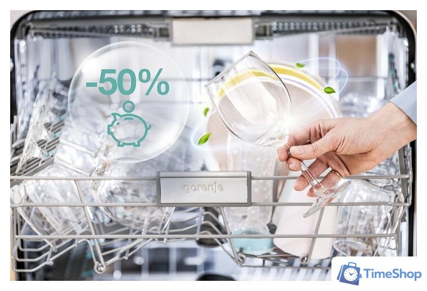 Встраиваемая посудомоечная машина Gorenje GV643D90 - Изображение №4 — Интернет-магазин Time-Shop