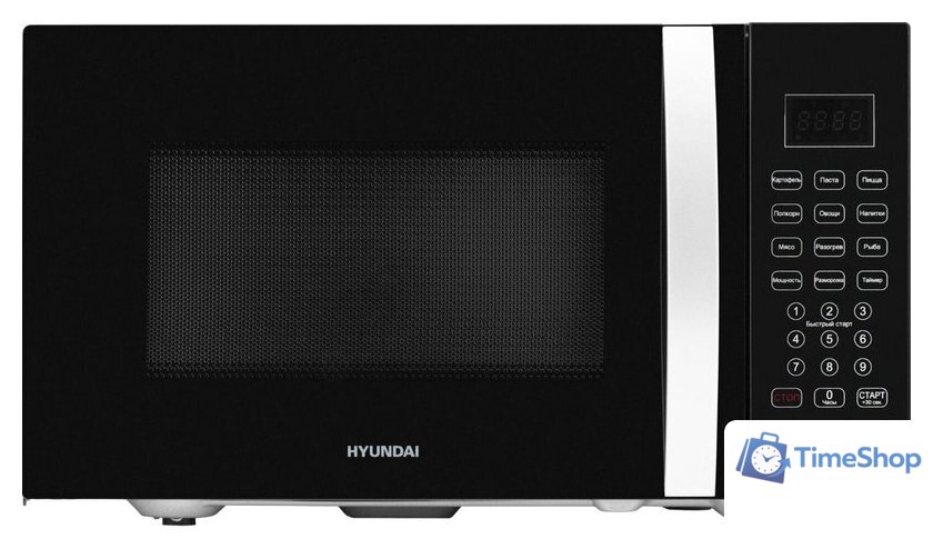 Микроволновая печь Hyundai HYM-D2080 - Изображение №1 — Интернет-магазин Time-Shop