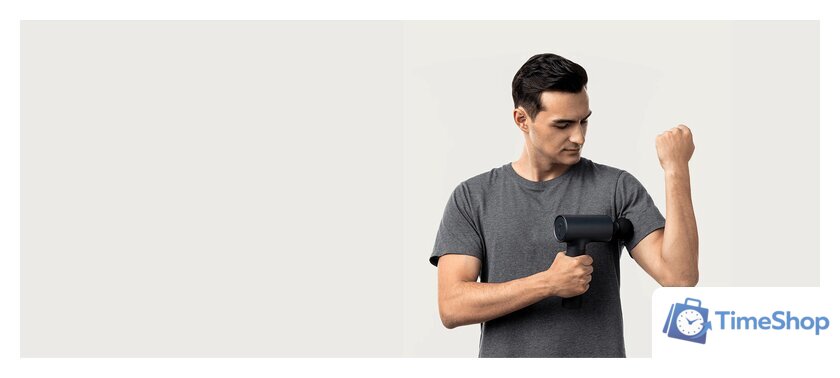 Перкуссионный массажер Xiaomi Massage Gun (международная версия) - Изображение №9 — Интернет-магазин Time-Shop
