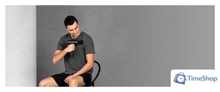Перкуссионный массажер Xiaomi Massage Gun (международная версия) - Изображение №10 — Интернет-магазин Time-Shop