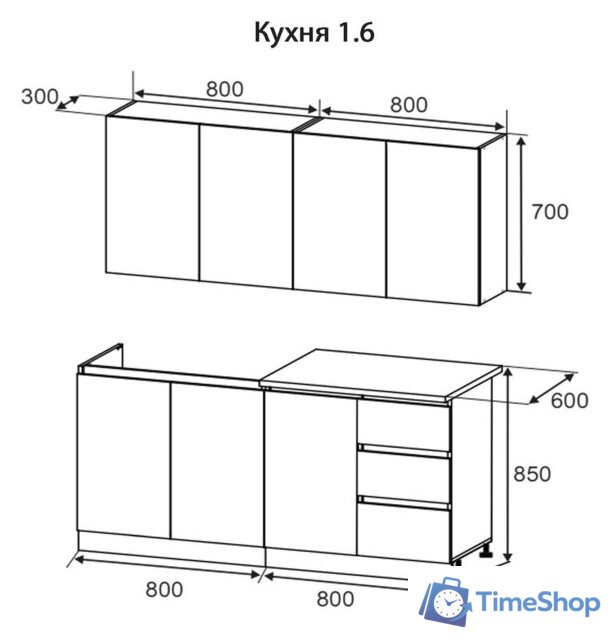 Готовая кухня Артём-Мебель Мэри СН-114 ДСП 1.6м (белый) - Изображение №6 — Интернет-магазин Time-Shop