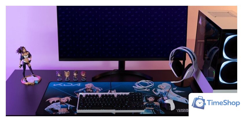 Игровая мышь Logitech G Pro Wireless League of Legends Edition - Изображение №9 — Интернет-магазин Time-Shop