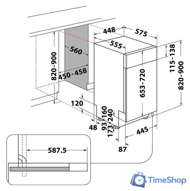 Встраиваемая посудомоечная машина Whirlpool WSBC 3M27 X - Изображение №11 — Интернет-магазин Time-Shop
