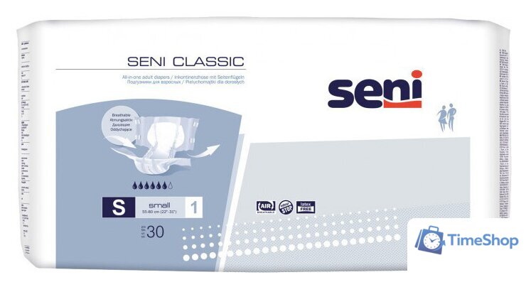Подгузники для взрослых Seni Classic Small (30 шт) - Изображение №1 — Интернет-магазин Time-Shop