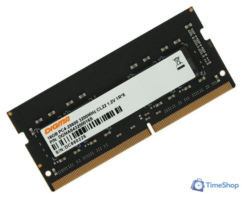 Оперативная память Digma 16ГБ DDR4 SODIMM 3200 МГц DGMAS43200016S - Изображение №1 — Интернет-магазин Time-Shop