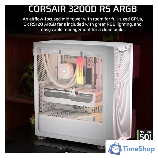 Корпус Corsair 3200D RS ARGB CC-9011345-WW - Изображение №4 — Интернет-магазин Time-Shop