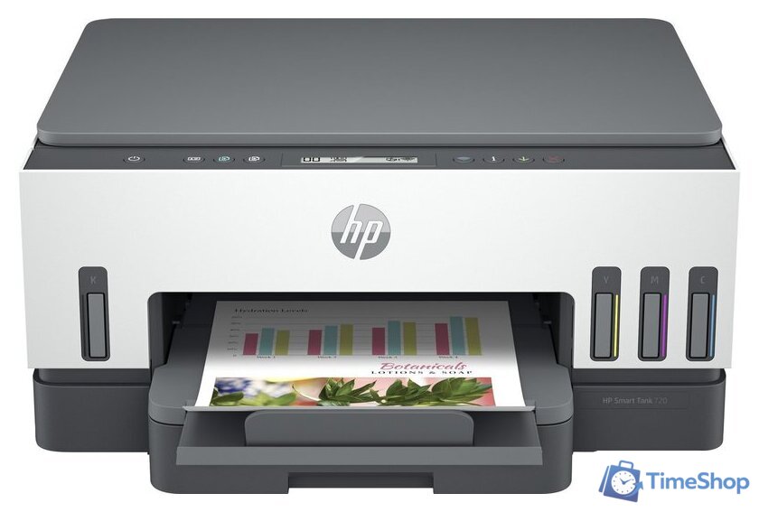 МФУ HP Smart Tank 720 6UU46A - Изображение №1 — Интернет-магазин Time-Shop