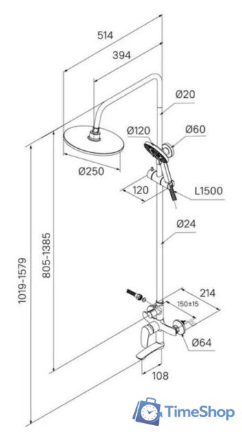 Душевая система  Milardo Rora RORBL4FM06 - Изображение №6 — Интернет-магазин Time-Shop