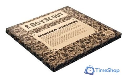 Складной мангал BoyScout 61270 - Изображение №3 — Интернет-магазин Time-Shop