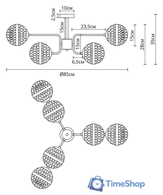 Люстра средней высоты Arte Lamp Delacrua A7770PL-6PB - Изображение №4 — Интернет-магазин Time-Shop
