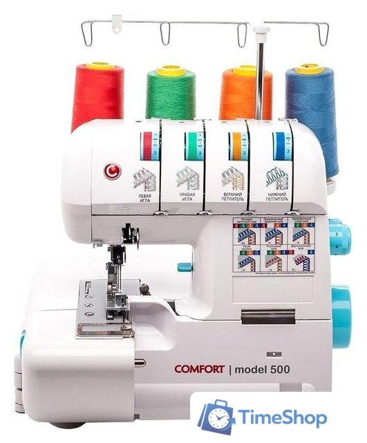 Оверлок Comfort 500 - Изображение №1 — Интернет-магазин Time-Shop