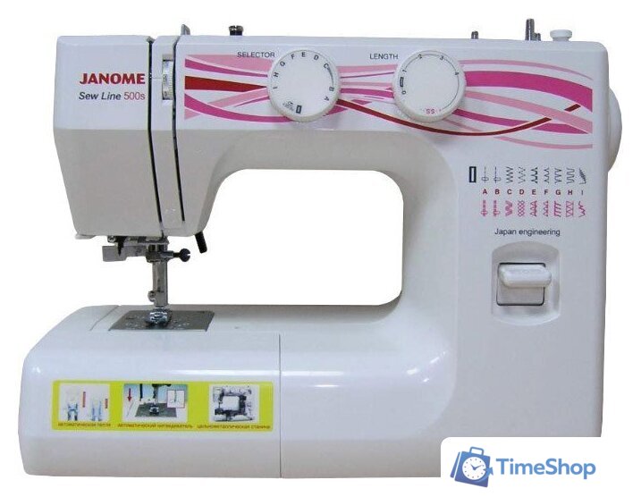 Электромеханическая швейная машина Janome Sew Line 500s - Изображение №1 — Интернет-магазин Time-Shop