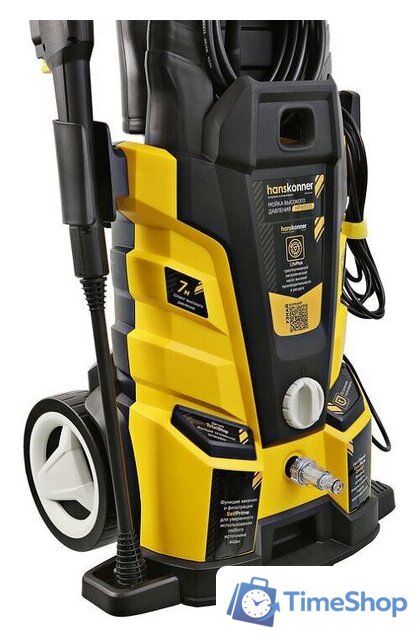 Мойка высокого давления Hanskonner HPW9225 - Изображение №11 — Интернет-магазин Time-Shop