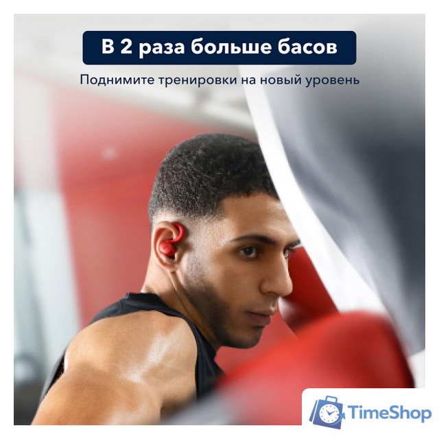 Наушники Anker SoundCore Sport X10 (красный) - Изображение №6 — Интернет-магазин Time-Shop