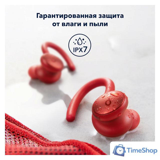 Наушники Anker SoundCore Sport X10 (красный) - Изображение №4 — Интернет-магазин Time-Shop
