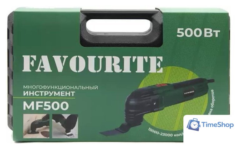 Реноватор Favourite MF 500 (с кейсом) - Изображение №2 — Интернет-магазин Time-Shop