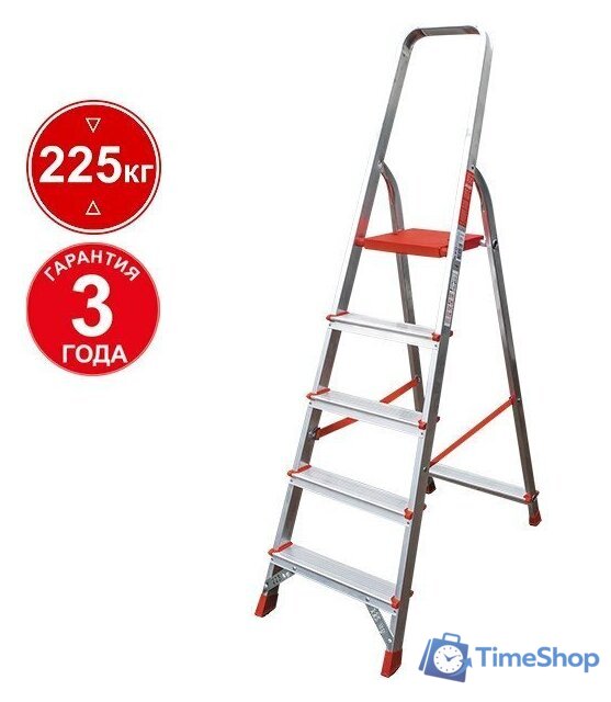 Лестница-стремянка Новая высота NV 311 алюминиевая профессиональная 5 ступеней - Изображение №1 — Интернет-магазин Time-Shop