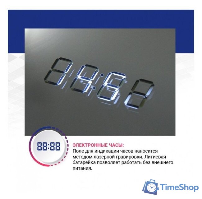 Зеркало Doratiz Ева 100x80 2711.917 - Изображение №7 — Интернет-магазин Time-Shop