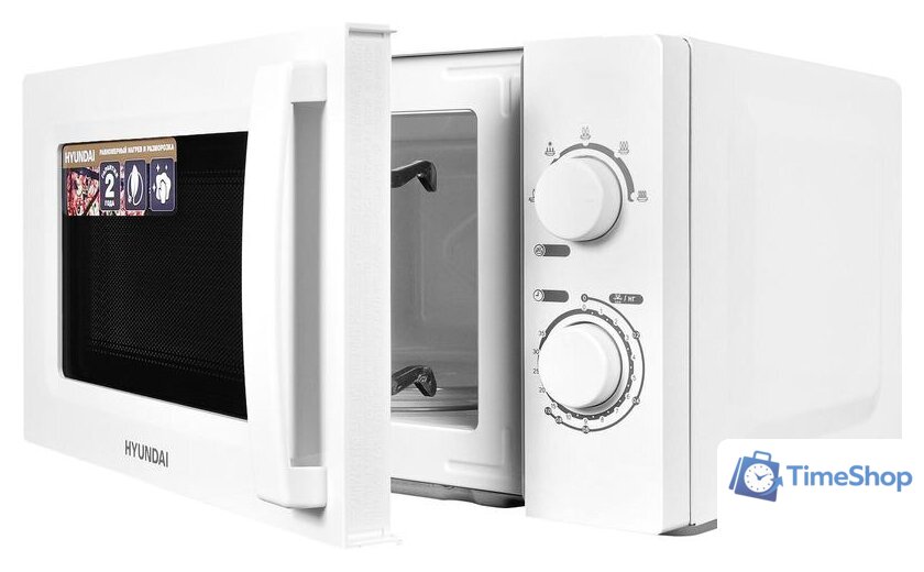Микроволновая печь Hyundai HYM-M2005 - Изображение №4 — Интернет-магазин Time-Shop