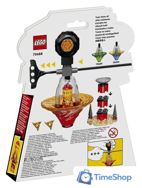 Конструктор LEGO Ninjago 70688 Обучение кружитцу ниндзя Кая - Изображение №9 — Интернет-магазин Time-Shop