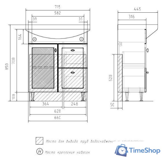  Volna Тумба под умывальник Milena 70.1D.2Y - Изображение №8 — Интернет-магазин Time-Shop