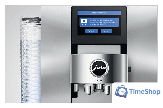 Кофемашина JURA Z10 Aluminium White EB 15613 - Изображение №5 — Интернет-магазин Time-Shop