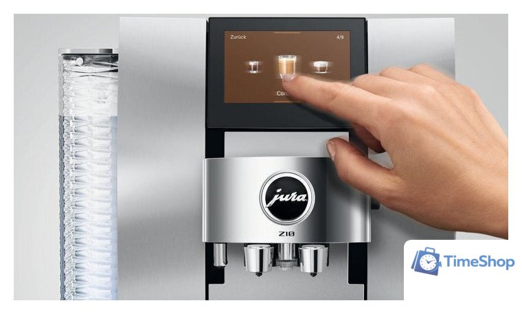 Кофемашина JURA Z10 Aluminium White EB 15613 - Изображение №7 — Интернет-магазин Time-Shop