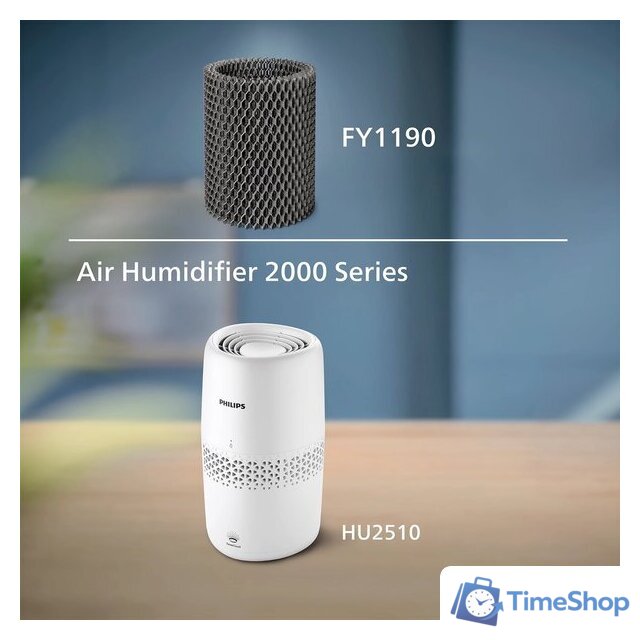 Увлажняющий фильтр Philips FY1190/30 - Изображение №3 — Интернет-магазин Time-Shop