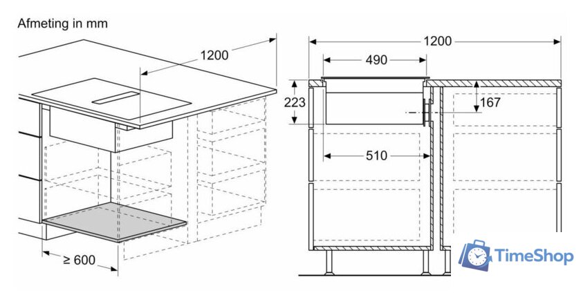 Варочная панель Bosch Serie 4 PVS811B16E - Изображение №13 — Интернет-магазин Time-Shop