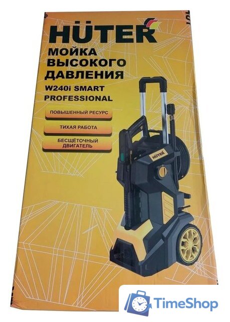 Мойка высокого давления Huter W240i K7 Smart Professional - Изображение №7 — Интернет-магазин Time-Shop