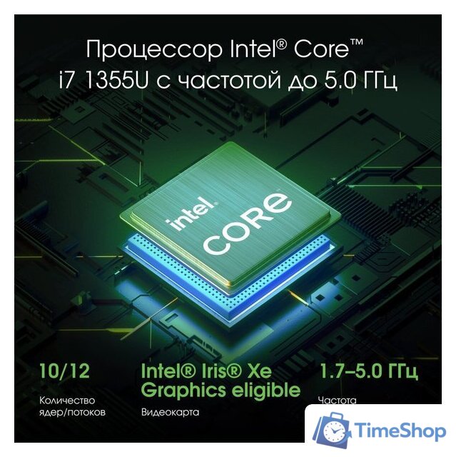 Ноутбук Digma Pro Fortis M DN15P7-BDXW01 - Изображение №3 — Интернет-магазин Time-Shop