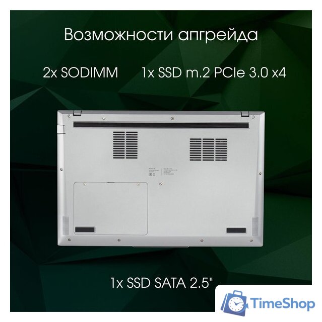 Ноутбук Digma Pro Fortis M DN15P7-BDXW01 - Изображение №6 — Интернет-магазин Time-Shop